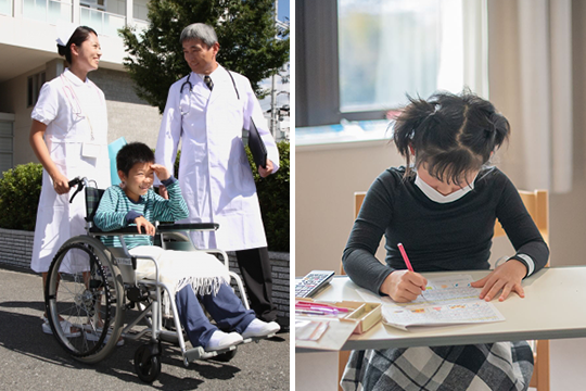 長期入院児やその保護者の支援